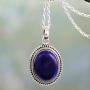 NOVICA Lapis Lazuli .925 Sterling Silver Oval Pendant Necklace, 18'' True Clarity