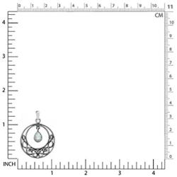 Silvershake Natural Moonstone 925 Sterling Silver Celtic Knot Drop Dangle Pendant