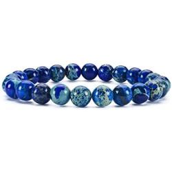 Cherry Tree Collection Natural Semi-Precious Gemstone Beaded Stretch Bracelet 8mm Round Beads 7''