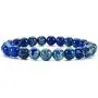 Cherry Tree Collection Natural Semi-Precious Gemstone Beaded Stretch Bracelet 8mm Round Beads 7'' Cherry Tree Collection Natural Semi-Precious Gemstone Beaded Stretch Bracelet 8mm Round Beads 7''