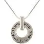 aJudaica Shema Yisrael Hear O Israel Necklace Pendant