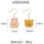 WSNANG Piglet Earring Friend Jewelry Fashion Novelty Dangle Earrings Friendship Gift