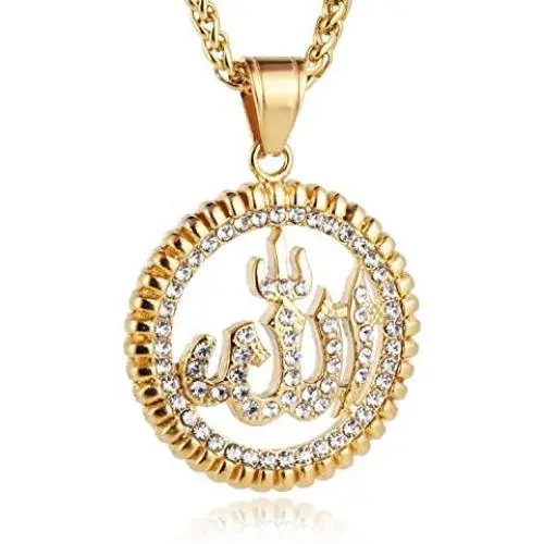 HZMAN Cubic Zirconia Allah Gold Pendant Necklace Middle East Charm Islam Round Pendant HZMAN Cubic Zirconia Allah Gold Pendant Necklace Middle East Charm Islam Round Pendant
