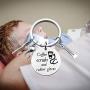 CENWA Dentist Gift Dental Hygienist Gift Dental Keychain Coffee Scrubs and Rubber Gloves Dentist Jewelry Graduation Gift for DH Dentist Assistant
