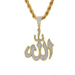 Shop-iGold Iced Name of Religious God Allah Men Women 925 Italy 14k Gold Iced Silver Charm Ice Out Pendant Stainless Steel Real 3 mm Rope Chain, Mans Jewelry, Iced Pendant, Rope Necklace