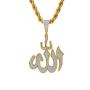 Shop-iGold Iced Name of Religious God Allah Men Women 925 Italy 14k Gold Iced Silver Charm Ice Out Pendant Stainless Steel Real 3 mm Rope Chain, Mans Jewelry, Iced Pendant, Rope Necklace