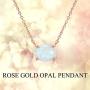 WINNICACA [ Oval & Round ] Sterling Silver Created Opal Choker Necklaces Jewelry Birthday Mothers Day Gifts for Her
