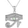 Unique Sterling Silver Egyptian White Eye of Horus Pendant Necklace
