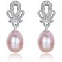 Stunning Flawless Pearl Stud Earrings & Silver Chain Pendant Set| Impeccable Quality Natural, Flawless Freshwater Pearl & 925 Sterling Silver| The Most Unique Fashion Jewelry Set (2 | Pink Pearls)