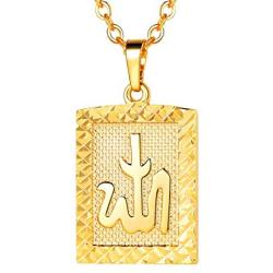 U7 Men Women Platinum / 18K Gold Plated Allah Pendant with 22 inch Link Chain Necklace