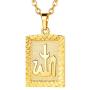 U7 Men Women Platinum / 18K Gold Plated Allah Pendant with 22 inch Link Chain Necklace