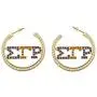 CENWA Sigma Gamma Rho Sorority SGR Earrings 1922 Sorority Paraphernalia Gift Greek Sorority Jewelry Gift CENWA Sigma Gamma Rho Sorority SGR Earrings 1922 Sorority Paraphernalia Gift Greek Sorority Jewelry Gift