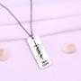Irish Ogham Love Happiness Necklace Keychain Grelic Irish Jewelry Gift