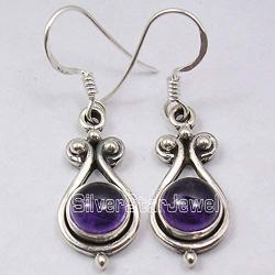 SilverStarJewel 925 Sterling Silver Amethyst Earrings 1.4'' Gemstone Art Jewelry