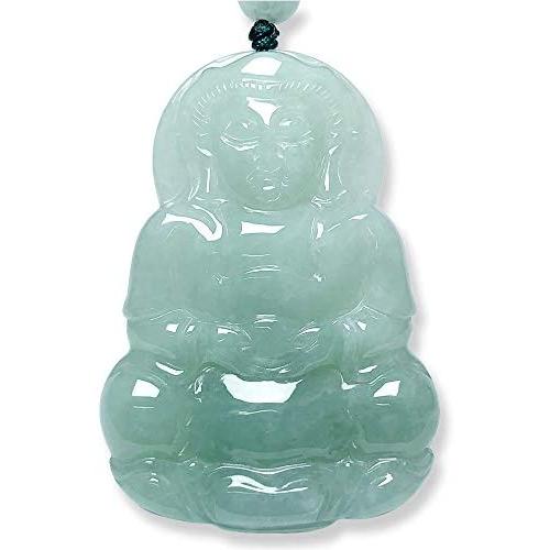 Guan Yin Pendant | Guan Yin Necklace | Kuan Yin Pendant | Jade Pendant | Kuan Yin Pendant | Kwan Yin Necklace | Guanyin Necklace | Grade A Jadeite Jade, 26'' Adjustable Rope ( 54..5mm High)
