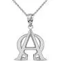 925 Sterling Silver Alpha and Omega Christian Symbols Pendant Necklace
