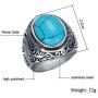 MZC Jewelry Vintage Oval Statement Synthetic Turquoise Ring Stainless Steel Ring Size 8 to 12 for Men Women Birthday Party