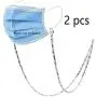 YENGON Mask Holder Lanyard Chain Necklace Strap Stylish Leash Handy Face Mask Retainer Hanger Keeper Mask Holder Accessory Necklace Jewelry for Women Men Teen Girls Kids YENGON Mask Holder Lanyard Chain Necklace Strap Stylish Leash Handy Face Mask Retainer Hanger Keeper Mask Holder Accessory Necklace Jewelry for Women Men Teen Girls Kids