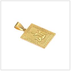 Mgutillart 18K Gold Plated Allah Pendant Islamic Necklace