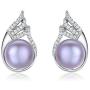 Stunning Flawless Pearl Stud Earrings & Silver Chain Pendant Set| Impeccable Quality Natural, Flawless Freshwater Pearl & 925 Sterling Silver| The Most Unique Fashion Jewelry Set (3 | Purple Pearls)