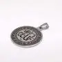 ZKDC Engraved islam Muslim Quran Allah stainless steel necklace with 60 cm chain ZKDC Engraved islam Muslim Quran Allah stainless steel necklace with 60 cm chain