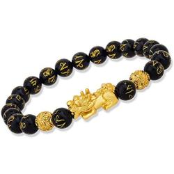 PLTGOOD Feng Shui Black Obsidian Wealth Bracelet, Pi Xiu Bracelet for Men Women - Dragon Lucky Charm Bracelet Attract Hand Carved Mantra Elastic Bead Bracelet