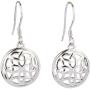Sterling Silver Celtic Knot Round Earrings