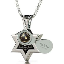 Jewish Star of David Necklace for Men or Women Shema Yisrael Pendant 24k Gold Inscribed in Hebrew with Entire Hear O Israel Prayer in Miniature Text on Black Onyx Gemstone, 20'' Chain
