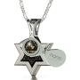 Jewish Star of David Necklace for Men or Women Shema Yisrael Pendant 24k Gold Inscribed in Hebrew with Entire Hear O Israel Prayer in Miniature Text on Black Onyx Gemstone, 20'' Chain