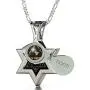 Jewish Star of David Necklace for Men or Women Shema Yisrael Pendant 24k Gold Inscribed in Hebrew with Entire Hear O Israel Prayer in Miniature Text on Black Onyx Gemstone, 20'' Chain
