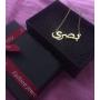 Joelle Arabic Name Necklace Personalized Customized Jewelry Gift for Women Girls