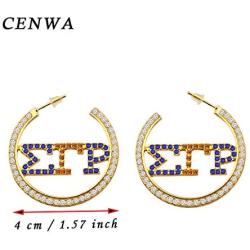 CENWA Sigma Gamma Rho Sorority SGR Earrings 1922 Sorority Paraphernalia Gift Greek Sorority Jewelry Gift