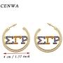 CENWA Sigma Gamma Rho Sorority SGR Earrings 1922 Sorority Paraphernalia Gift Greek Sorority Jewelry Gift