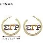 CENWA Sigma Gamma Rho Sorority SGR Earrings 1922 Sorority Paraphernalia Gift Greek Sorority Jewelry Gift CENWA Sigma Gamma Rho Sorority SGR Earrings 1922 Sorority Paraphernalia Gift Greek Sorority Jewelry Gift