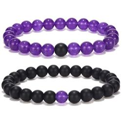 Black Matte & Purple Agate Stone His and Hers Bracelets 8mm Sandstone Couple Bracelet XIAOLI