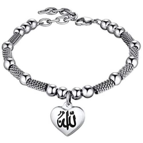 PROSTEEL Allah Bracelet, Muslim Islamic Jewelry Religious Islam Arabic God Charm Stainless Steel Beads Chain Bracelet, fits Wrist from 5.9 to 7.9, Come Gift Box