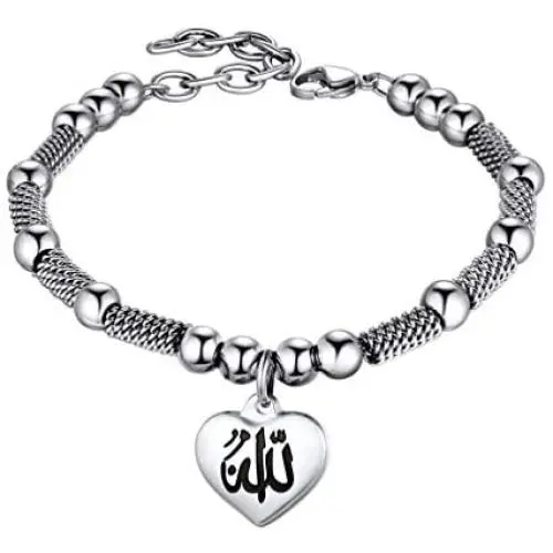 PROSTEEL Allah Bracelet, Muslim Islamic Jewelry Religious Islam Arabic God Charm Stainless Steel Beads Chain Bracelet, fits Wrist from 5.9 to 7.9, Come Gift Box PROSTEEL Allah Bracelet, Muslim Islamic Jewelry Religious Islam Arabic God Charm Stainless Steel Beads Chain Bracelet, fits Wrist from 5.9 to 7.9, Come Gift Box