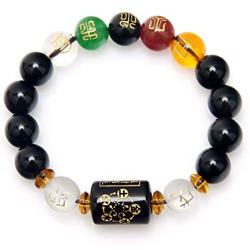 SMART DK Obsidian Wealth Bracelet, Obsidian Five-Element Wealth Bracelet Attract Wealth and Good Luck, Deluxe Gift Box Included