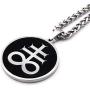 Gungneer Satanic Leviathan Necklace Stainless Steel Keel Chain Strength Amulet Religious Jewelry for Men Women