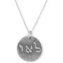 Positive Energy Coin Amulet Pendant in Sterling Silver on 19.5'' Box Chain Necklace with Spring Ring Clasp for Men and Women