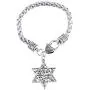 Star of David 12 Tribes of Israel Charm Bracelet Lobster Clasp Wicca Talisman Amulet Jewelry Star of David 12 Tribes of Israel Charm Bracelet Lobster Clasp Wicca Talisman Amulet Jewelry