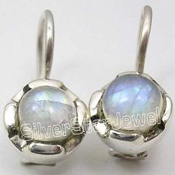 SilverStarJewel 925 Solid Silver Natural Rainbow Moonstone tcw 1.8 Dangling Earrings 1.8 cm