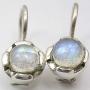 SilverStarJewel 925 Solid Silver Natural Rainbow Moonstone tcw 1.8 Dangling Earrings 1.8 cm