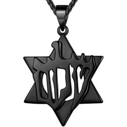 Beautlace Star of David Necklaces Silver/18K Gold/Black Gun Plated Jewish Six Point Star Israel Pendant Hexagon Charm Jewelry for Men and Women KP0004