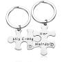 CJ&M Stainless Steel His Crazy Her Weirdo Couples Keychains Set,Personalized Couples Jewelry,Perfect Gift for Boyfriend Girlfriend