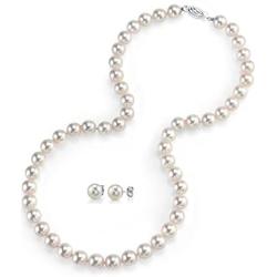 THE PEARL SOURCE 14K Gold AAAA Quality Round White Freshwater Cultured Pearl Necklace & Earrings Set in 18'' Princess Length for Women
