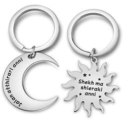 MAOFAED My Sun and Stars Moon of My Life Best Friend gift Fandom Gift Couple Keychain Tv Show Inspired Gift