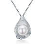 Stunning Flawless Pearl Stud Earrings & Silver Chain Pendant Set| Impeccable Quality Natural, Flawless Freshwater Pearl & 925 Sterling Silver| The Most Unique Fashion Jewelry Set All Women Must Have