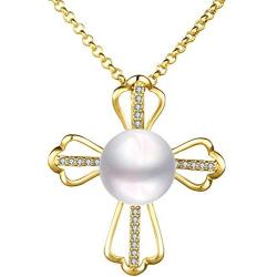 Jude Jewelers 13mm Faux Pearl Christian Cross Religious Pendant Necklace