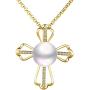 Jude Jewelers 13mm Faux Pearl Christian Cross Religious Pendant Necklace